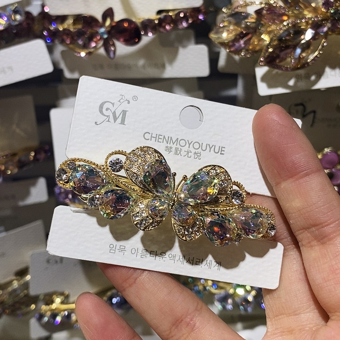 仿水晶合金弹夹六