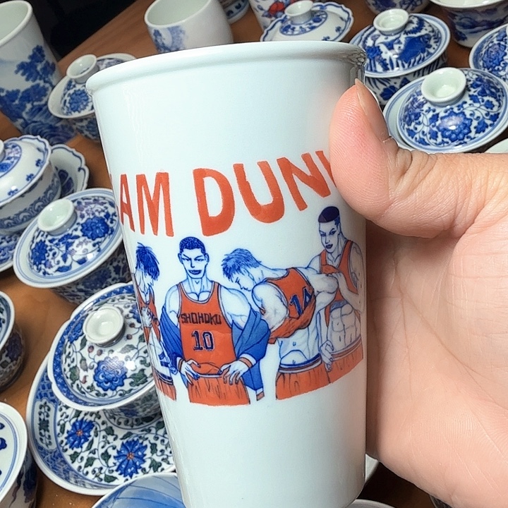 陶手绘可乐杯灌篮高手