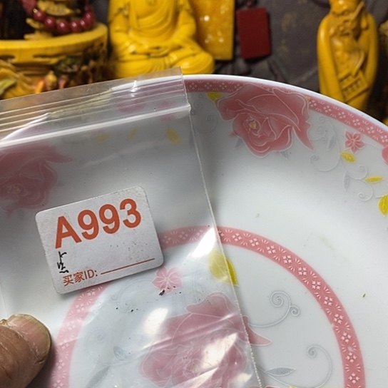 罐用****4我想说什么都没有