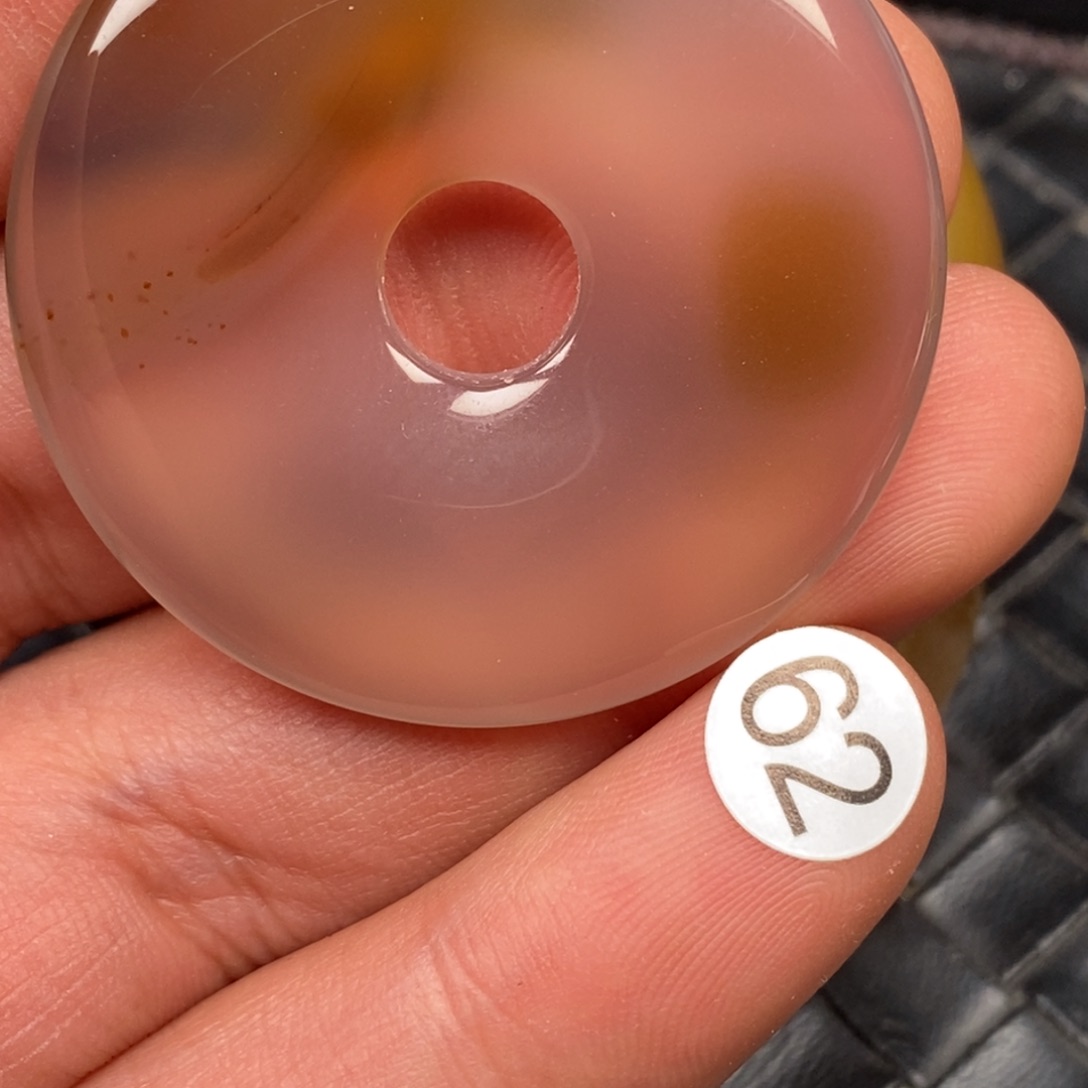 用***0玛瑙/玉髓未镶嵌颈饰挂件