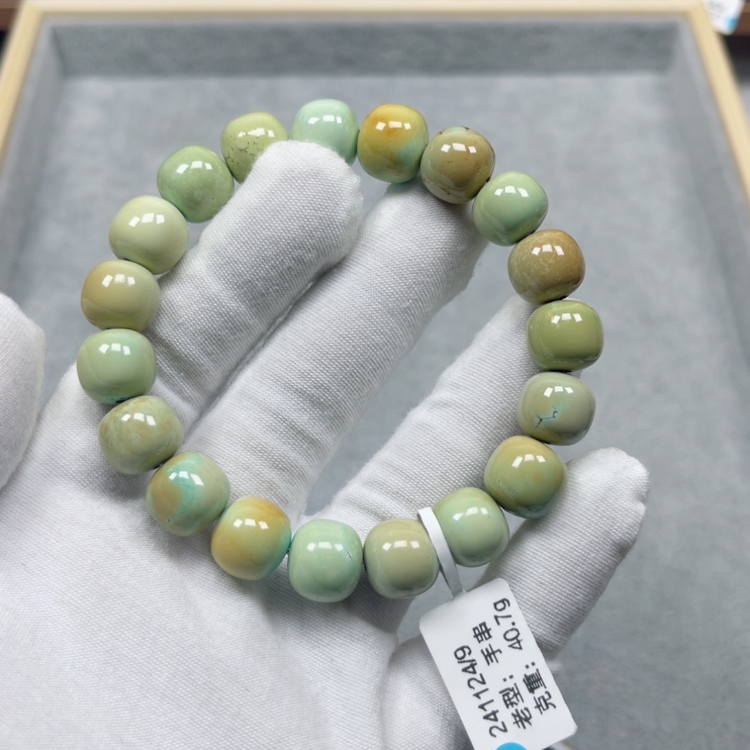 绿松石挂件未镶嵌