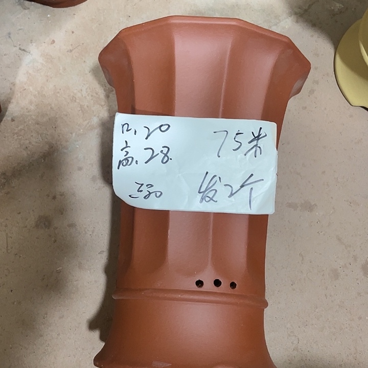 宜兴丁山张伟花盆