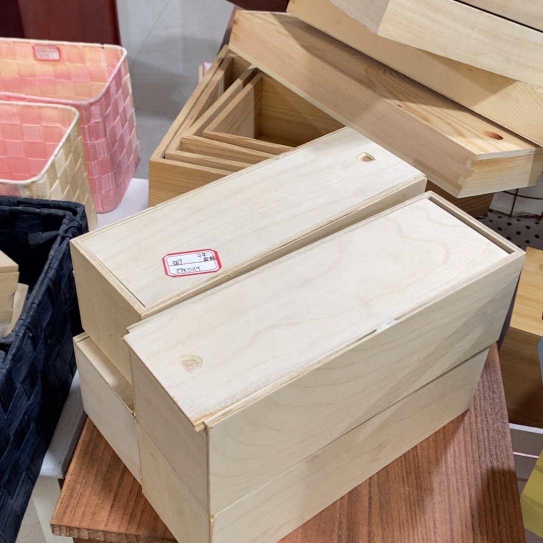 混纺这是拍一发四编号021