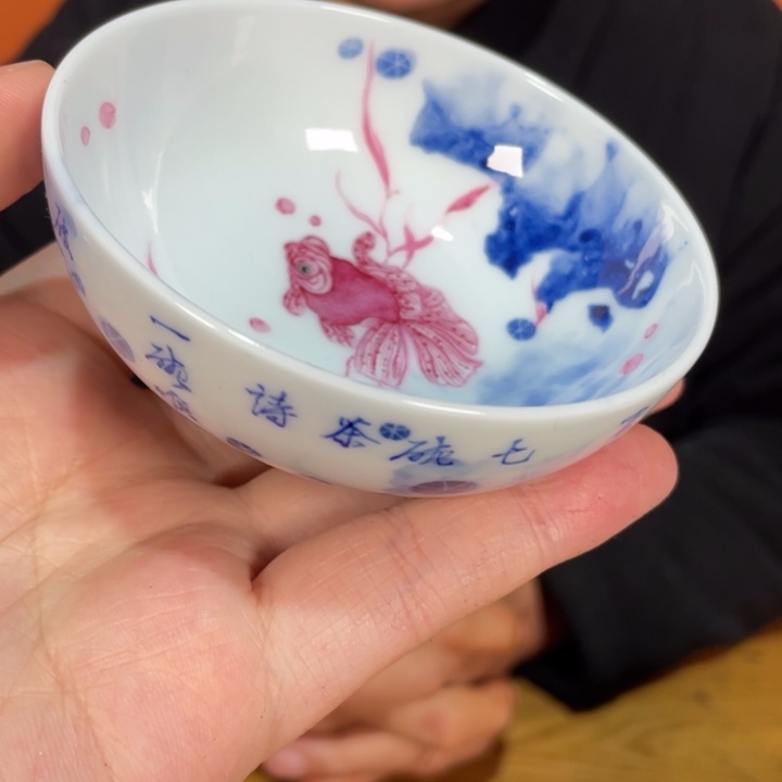 盘福利来啦，福利来啦，福利