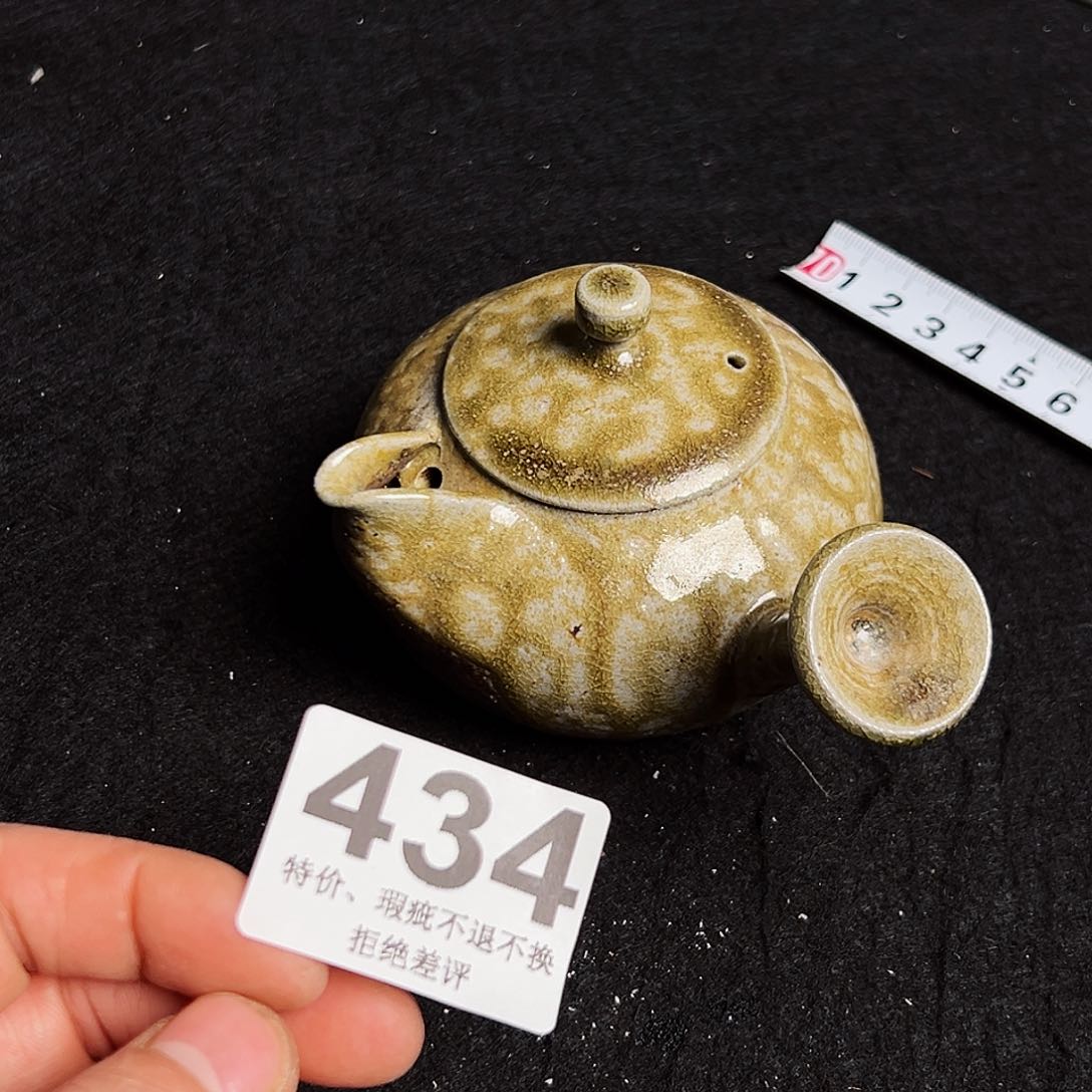 壶泥舍柴烧精品茶器