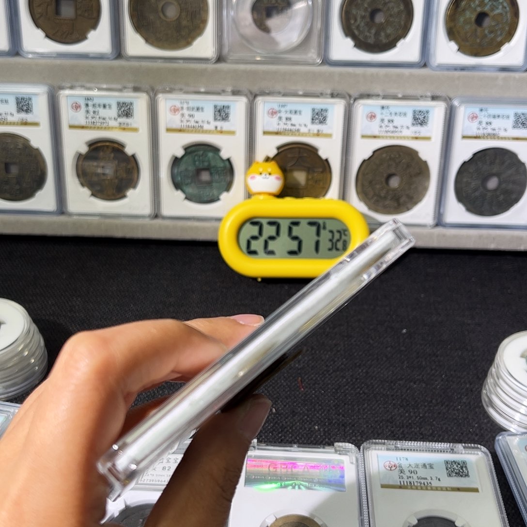 铜泷*小瑶，福利品嘉庆地方局9，发顺丰