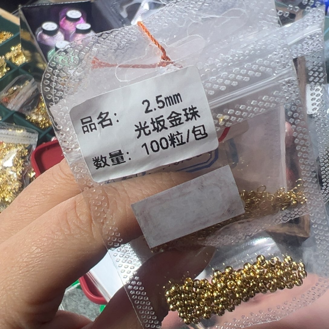 哈哈这才刚刚上桌吃饭去