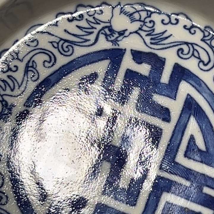 摆件景德镇陶瓷艺术品
