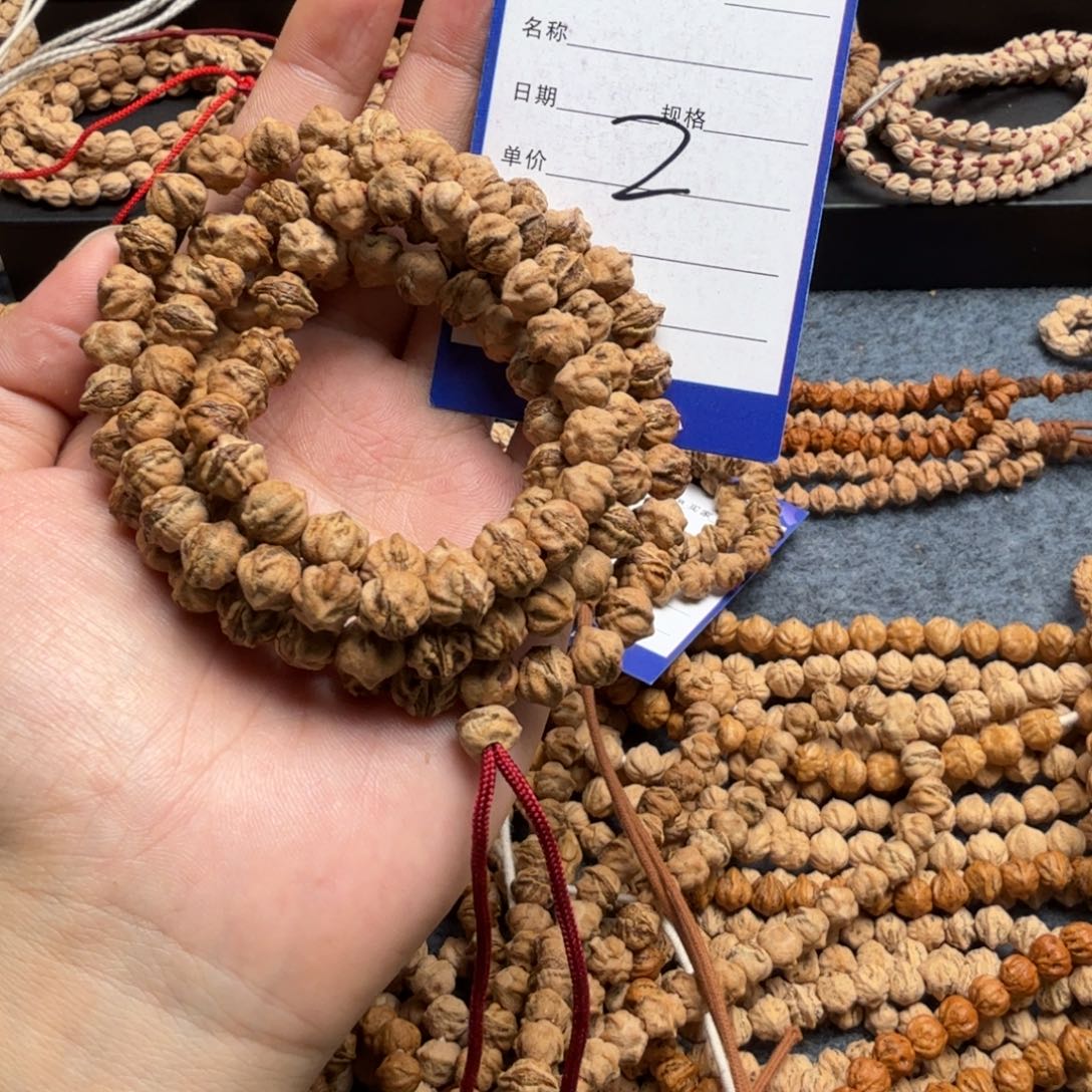 柏香籽/百香籽手串2