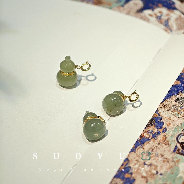 所欲珠宝|10 B350114-和田玉葫芦吊坠#多样性发一