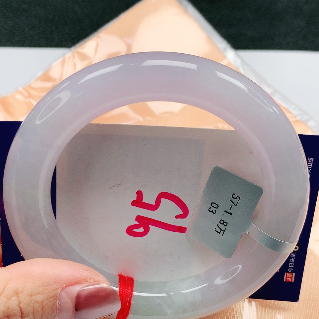 翡翠手镯未镶嵌57圈缅甸天然翡翠A货
