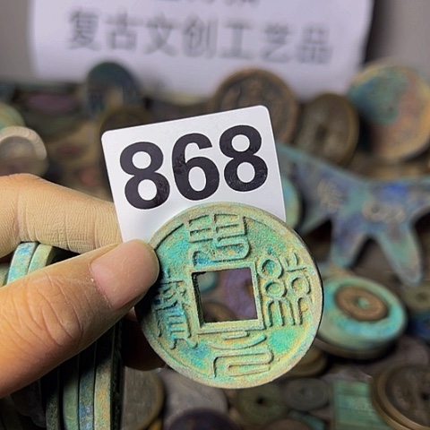 铜V**i复古文创工艺品