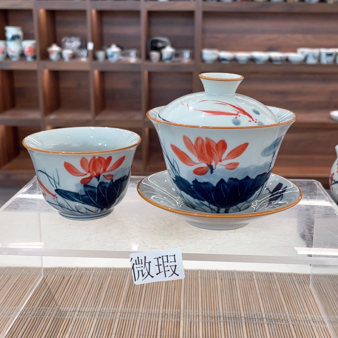 釉下手绘茶具微瑕