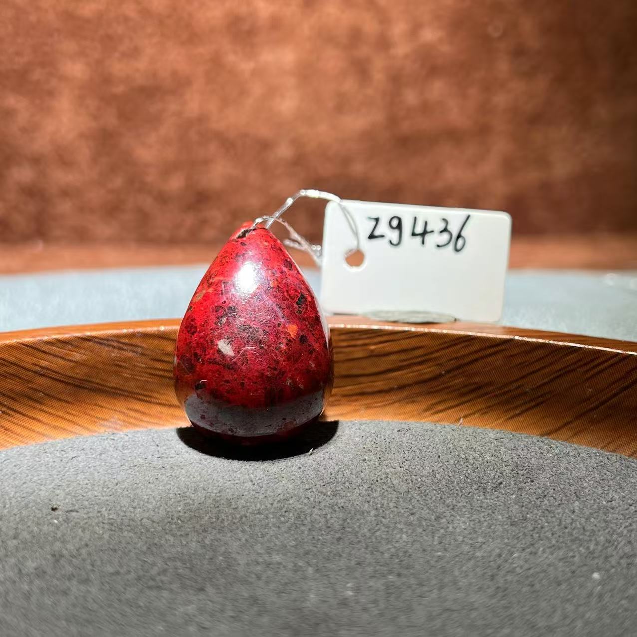 天然辰砂【张老斯珠宝】天然朱砂吊坠zg436（多样性发货 拍一发一）