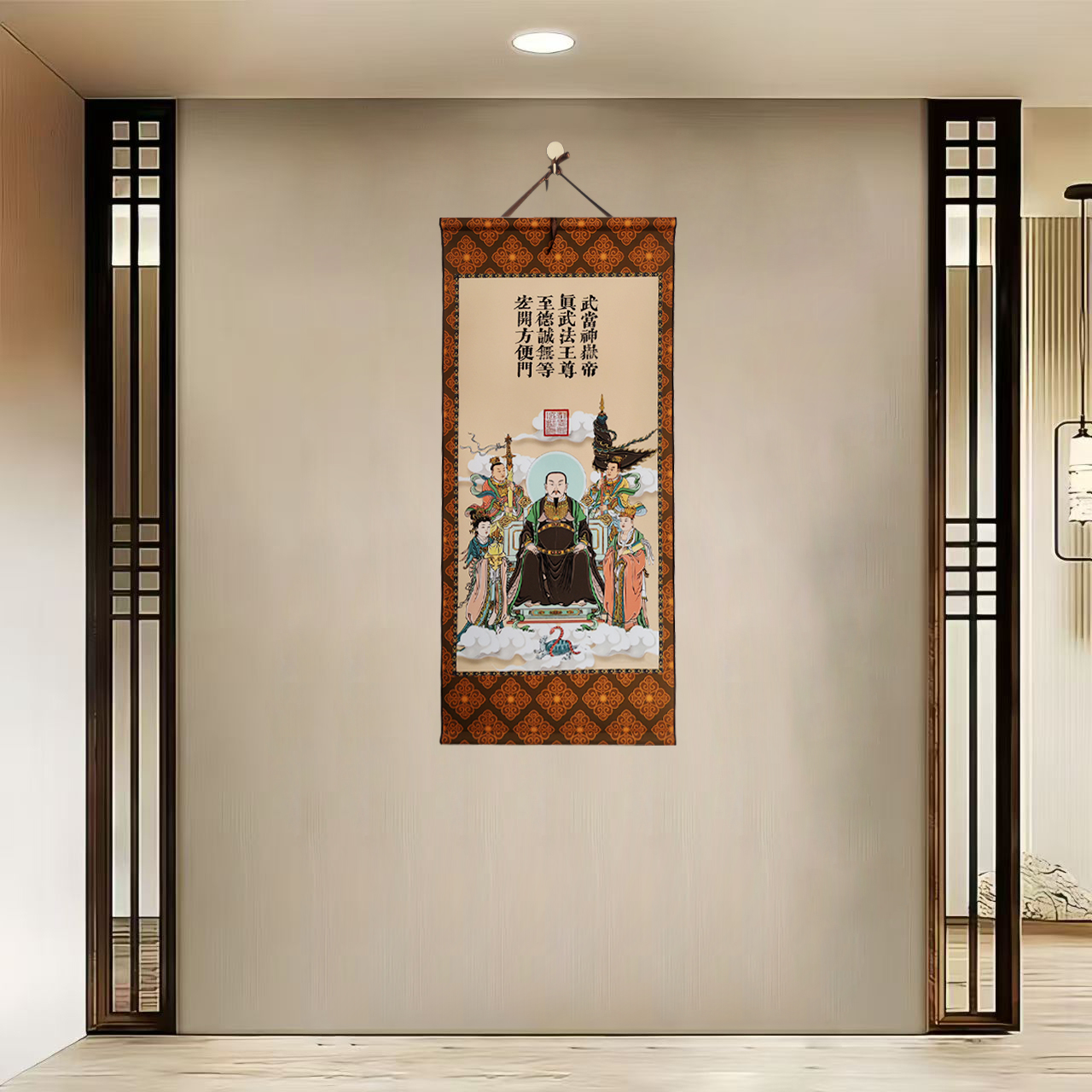 {40-819真武大帝}净尺寸40x85cm现代简约挂轴装饰画办公室家居装