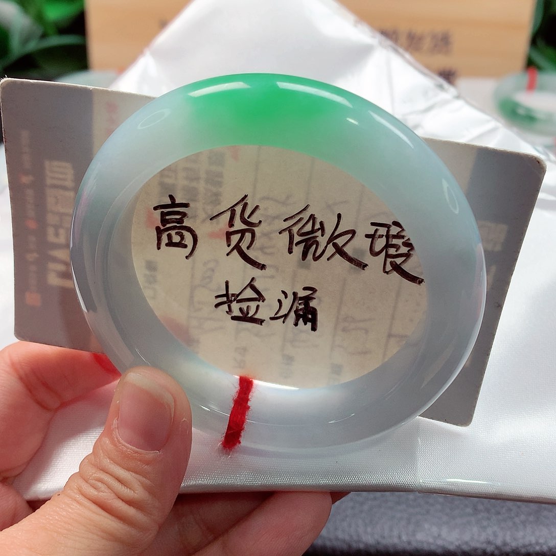 未镶嵌手镯翡翠98号，天然A货翡翠手镯