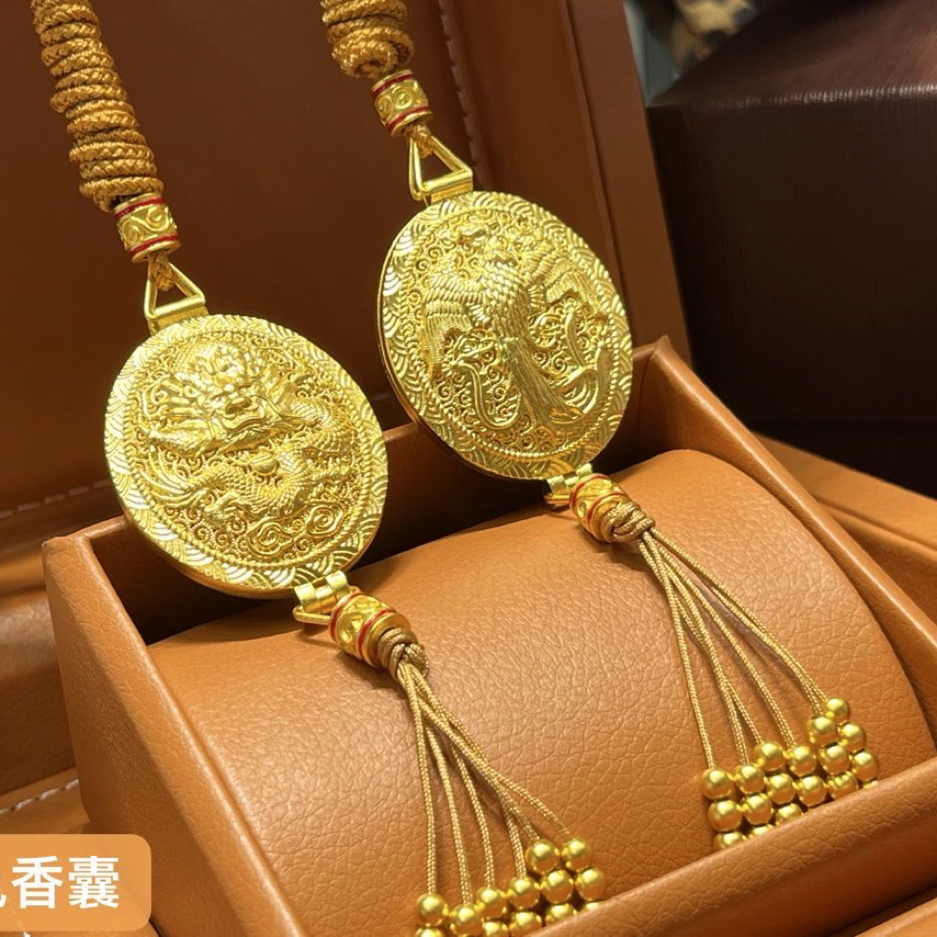 【抖音好货】孟加拉赤金豆豆提炼手工改款【龙凤香囊】精工版