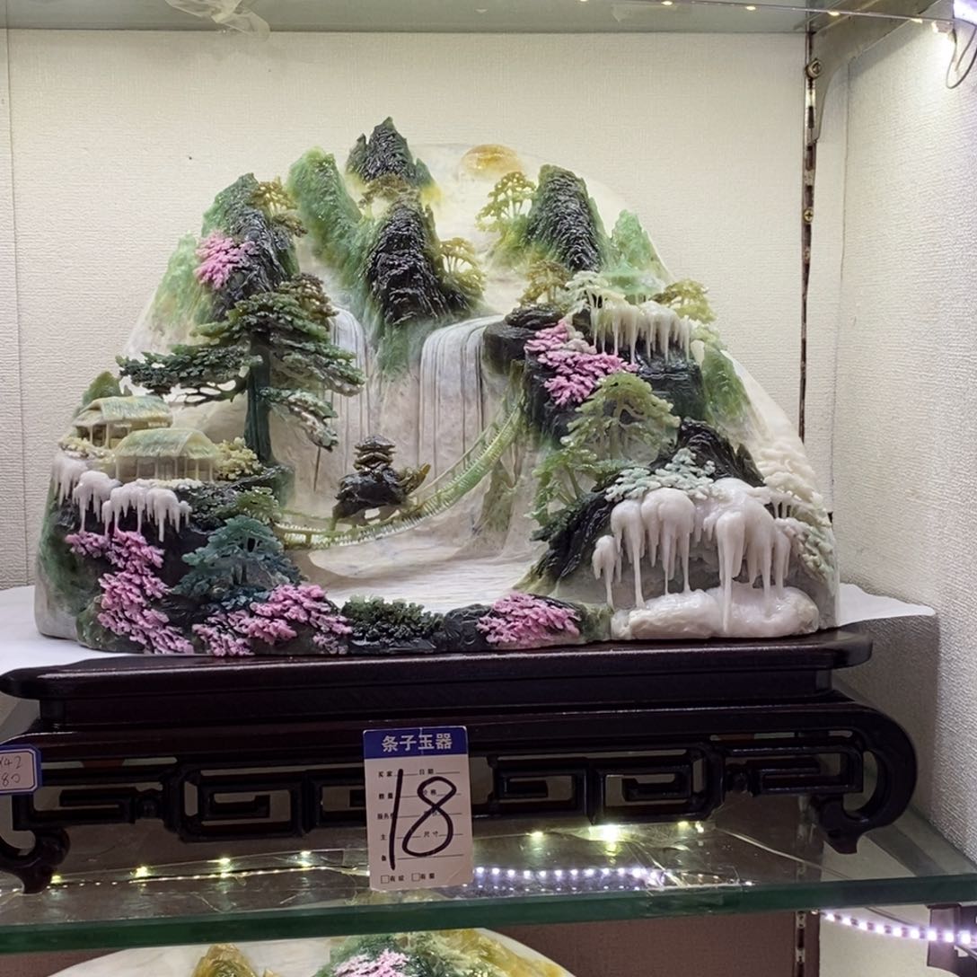 蛇纹石玉摆件未镶嵌