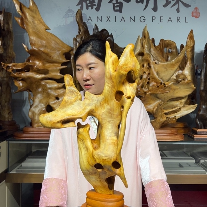 乌木类家具金丝楠木