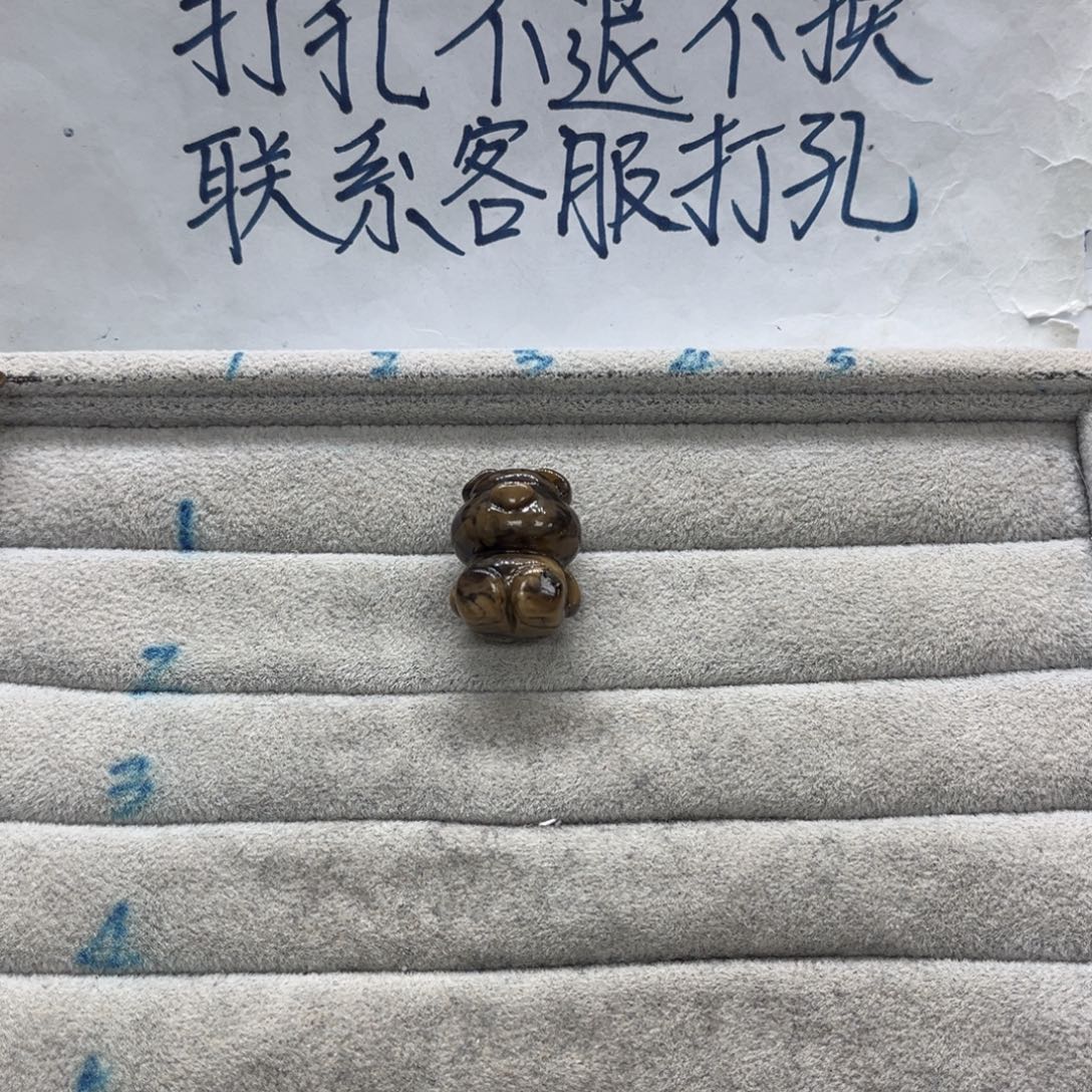 ʚ***美琥珀未镶嵌裸石天然琥珀