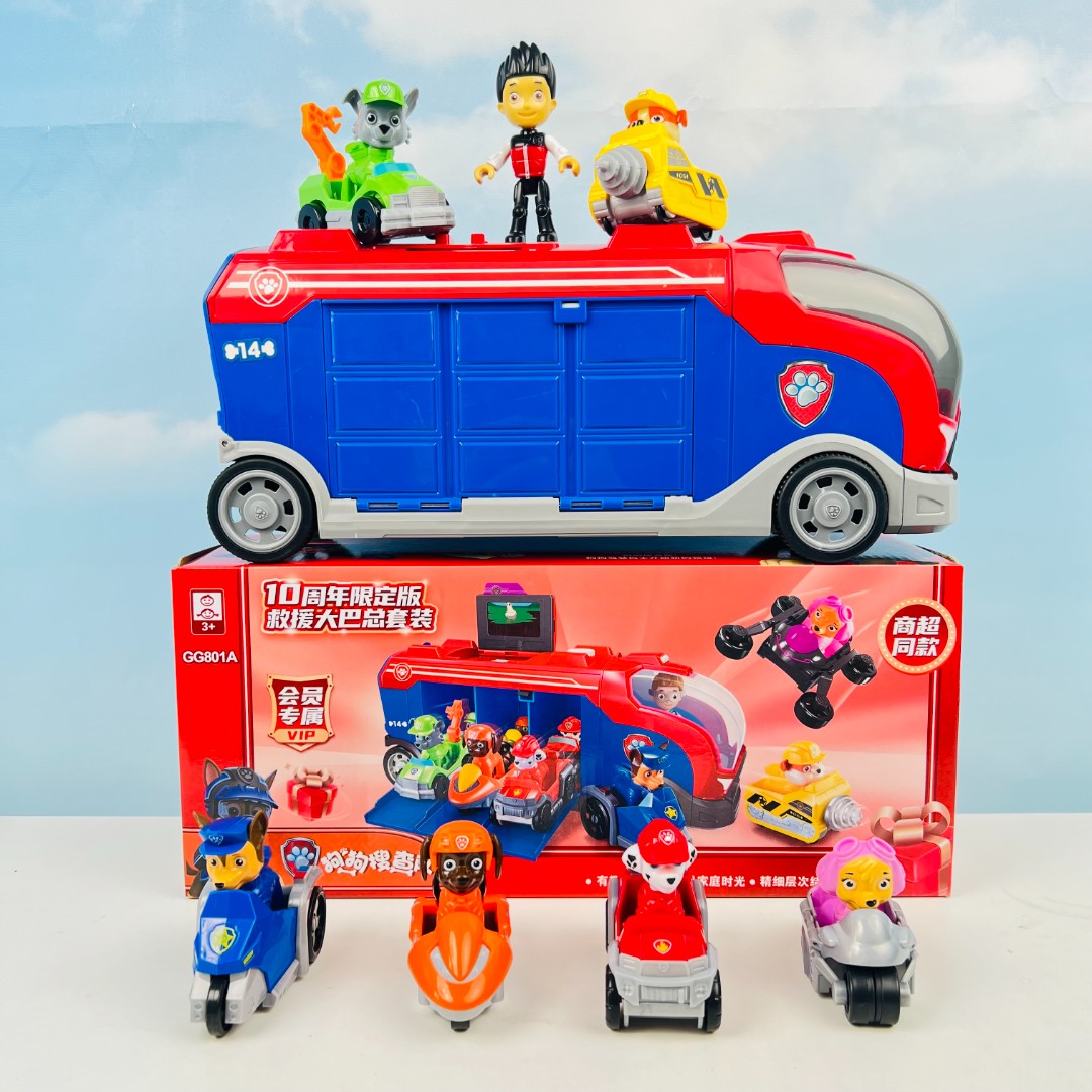 【2025救援中巴车】升级实心大号狗狗车惯性滑行玩具动画片礼盒包