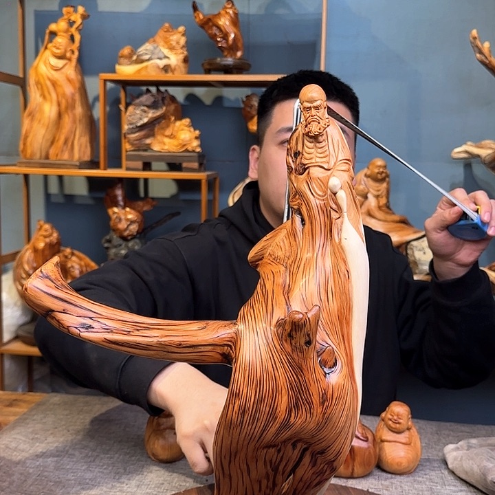 柏木（崖柏）关注一下