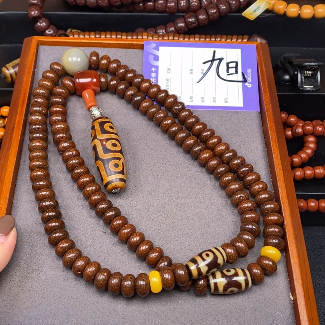 星月菩提吊坠野***性星月