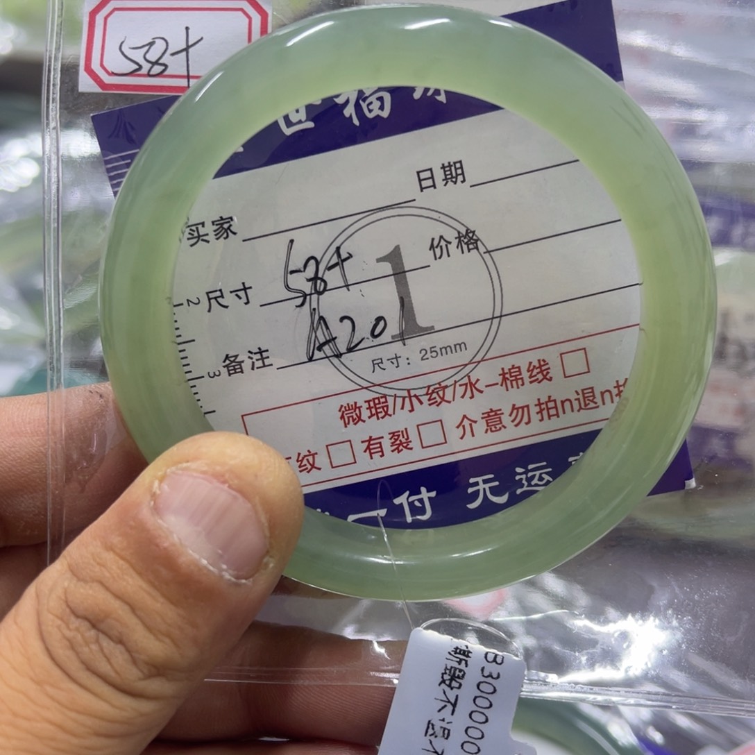 蛇纹石玉未镶嵌发饰小****y