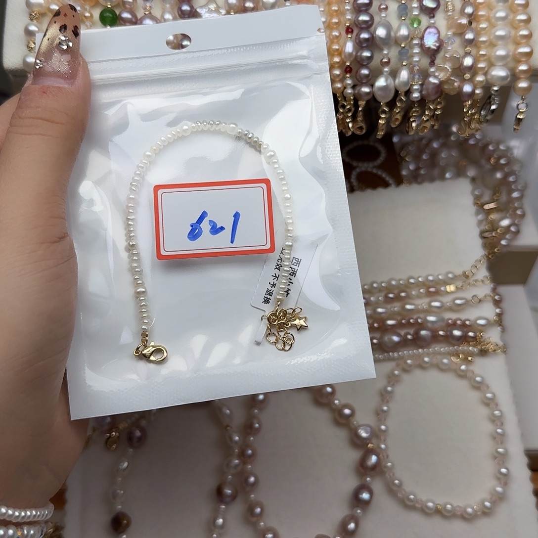 ℒ***࿐手绳钛钢淡水珍珠