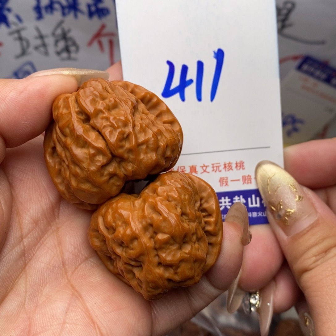 文玩核桃把件核桃