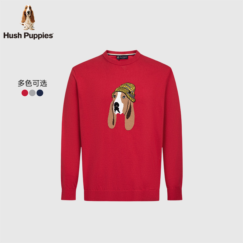 【天然精梳棉】暇步士男装秋冬款提花休闲套头针织毛衣HDMPW235009 