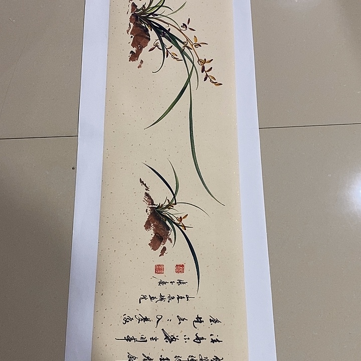 国画手写手绘作品313