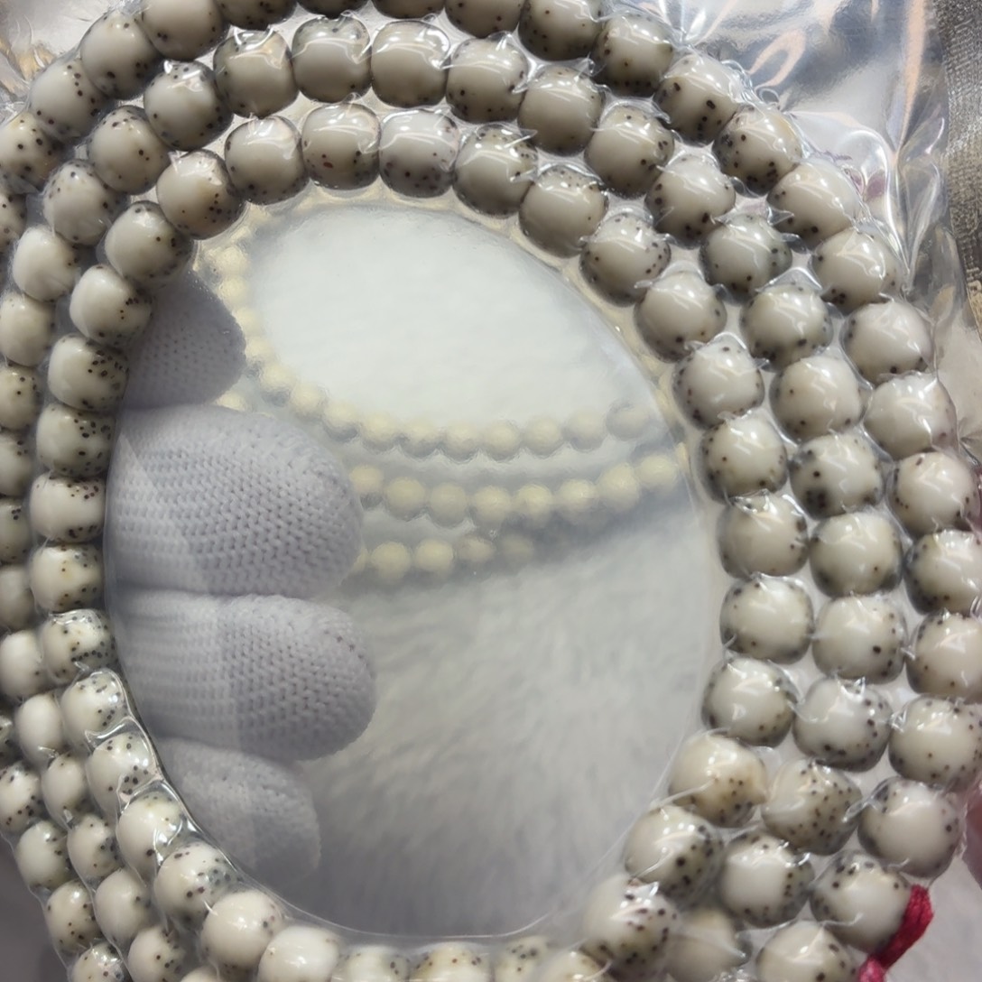 手串星月菩提绿包白76河豚头条