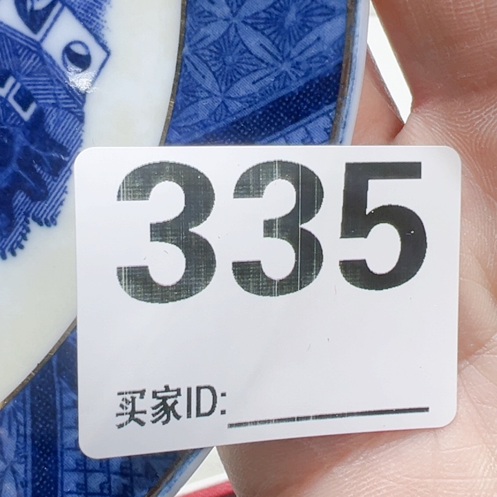 瓷片静*Gxocoggcooyvhvphvp