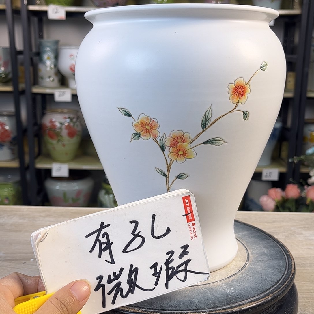 罐1xc景德镇陶瓷花盆