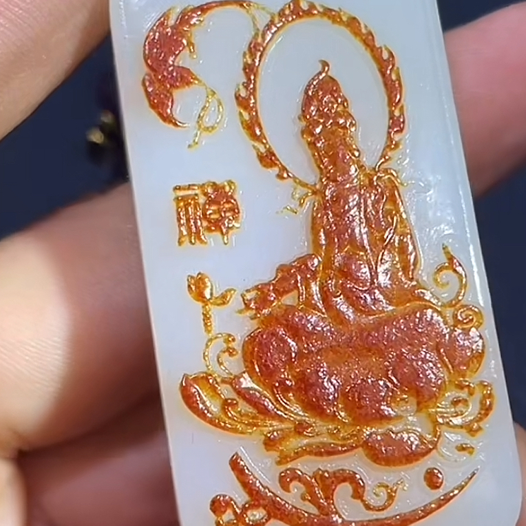 和田玉12.13 HX拍一发一