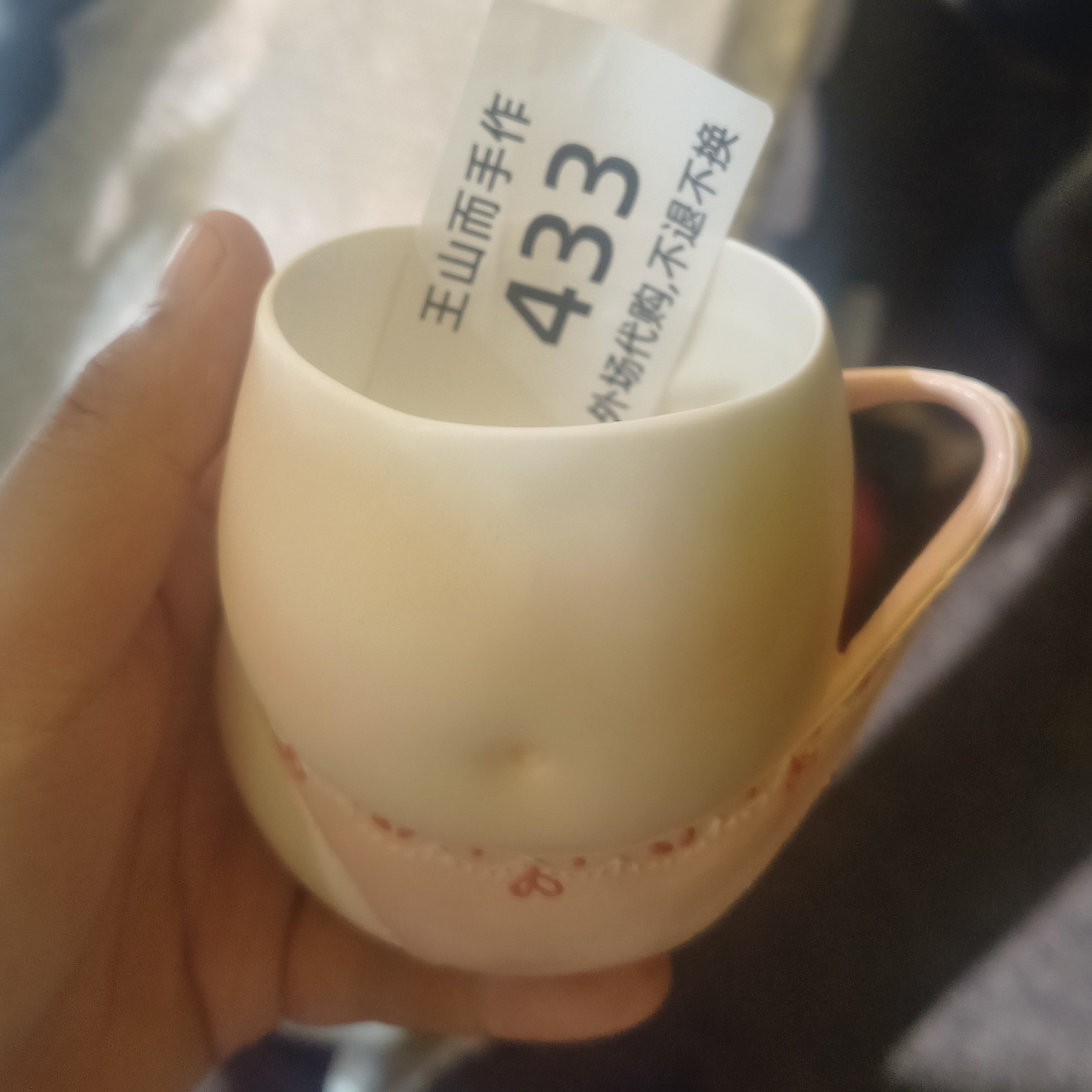 景德镇特色创意陶瓷