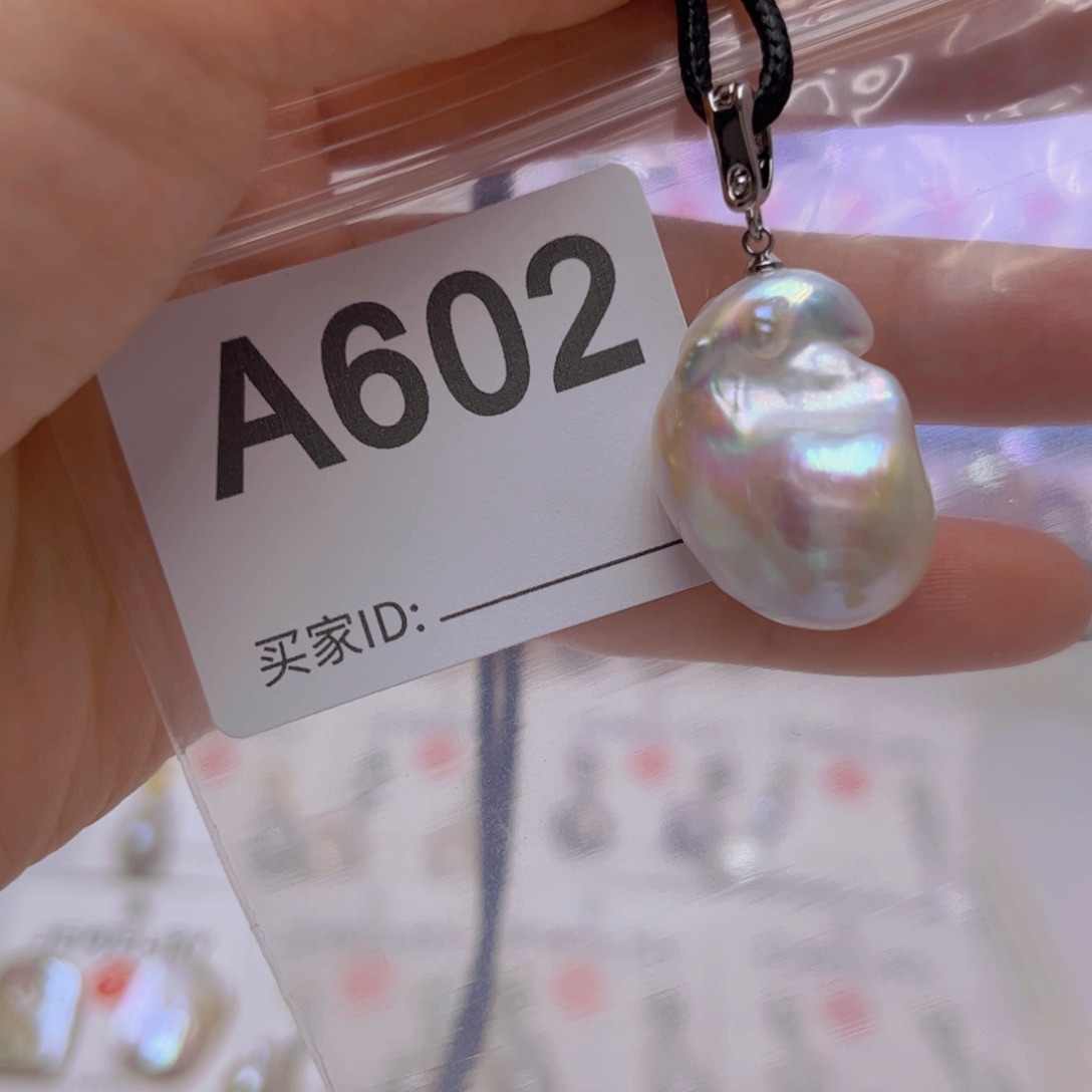 银S925镶嵌淡水珍珠吊坠