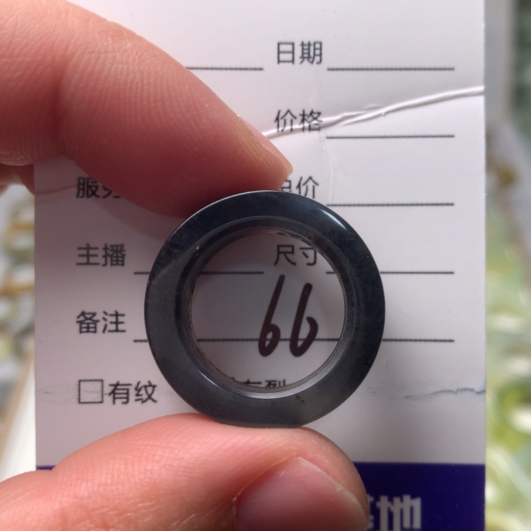 蛇纹石玉戒指未镶嵌大*.内径17.2