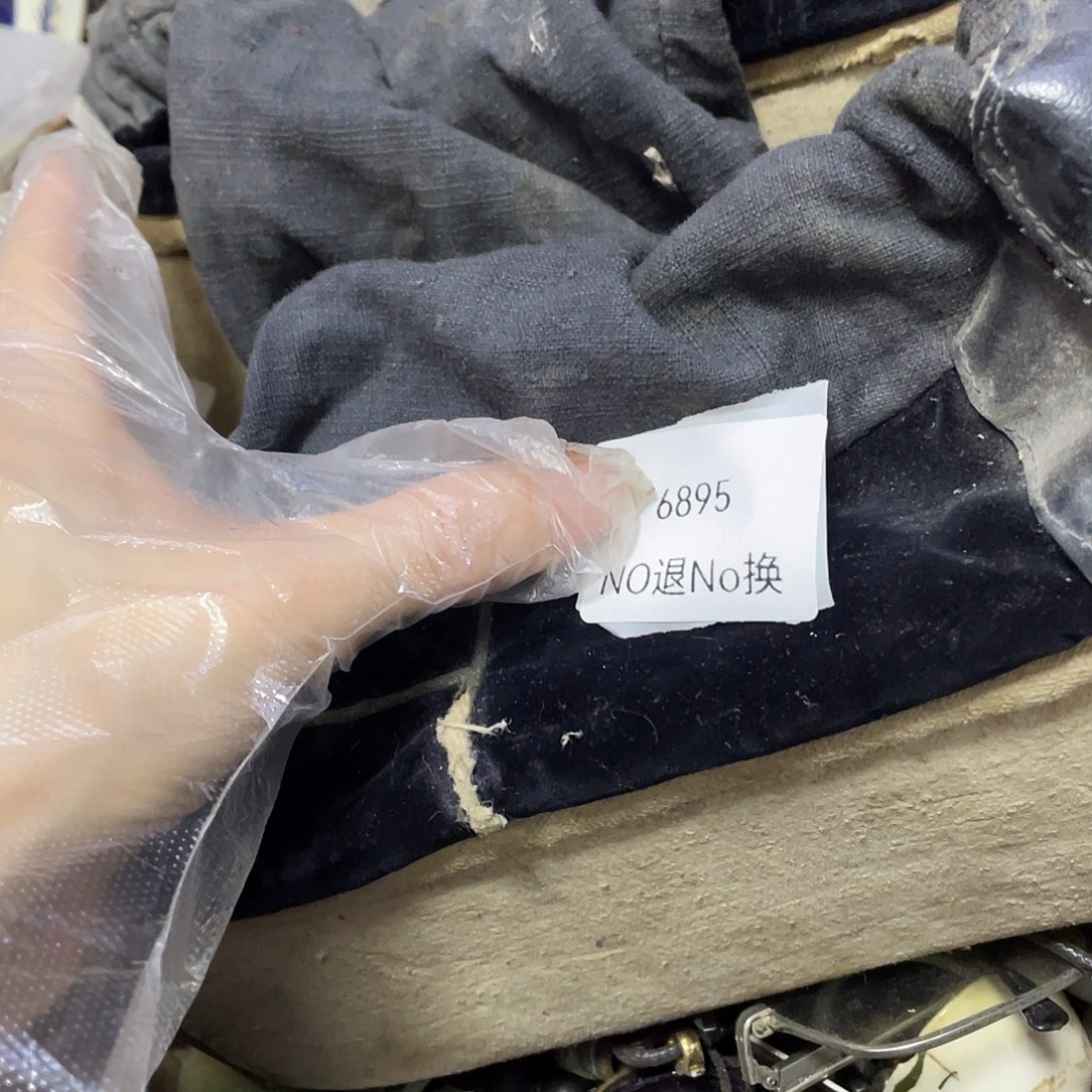 淡***然瓷片6895号工艺品