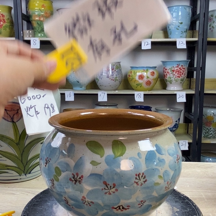 1tc景德镇陶瓷花盆