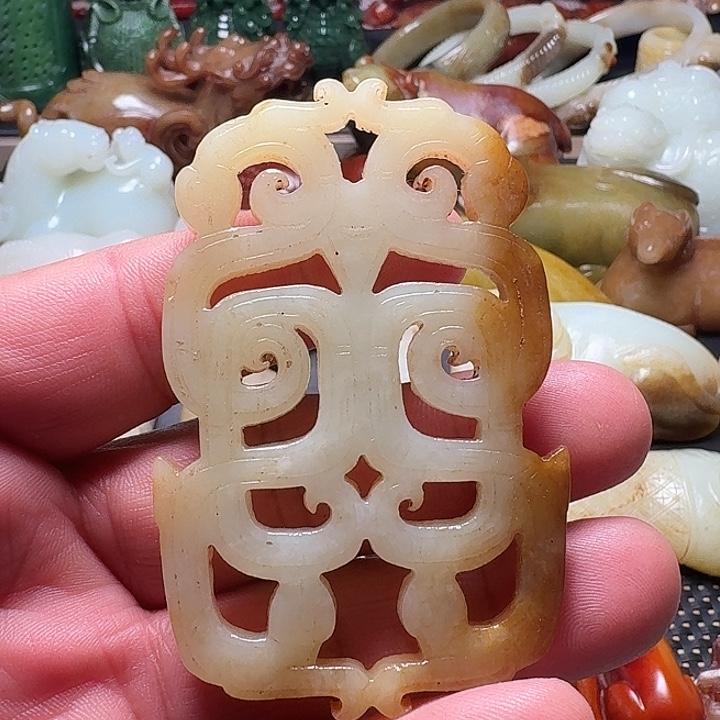 和田玉未镶嵌挂件