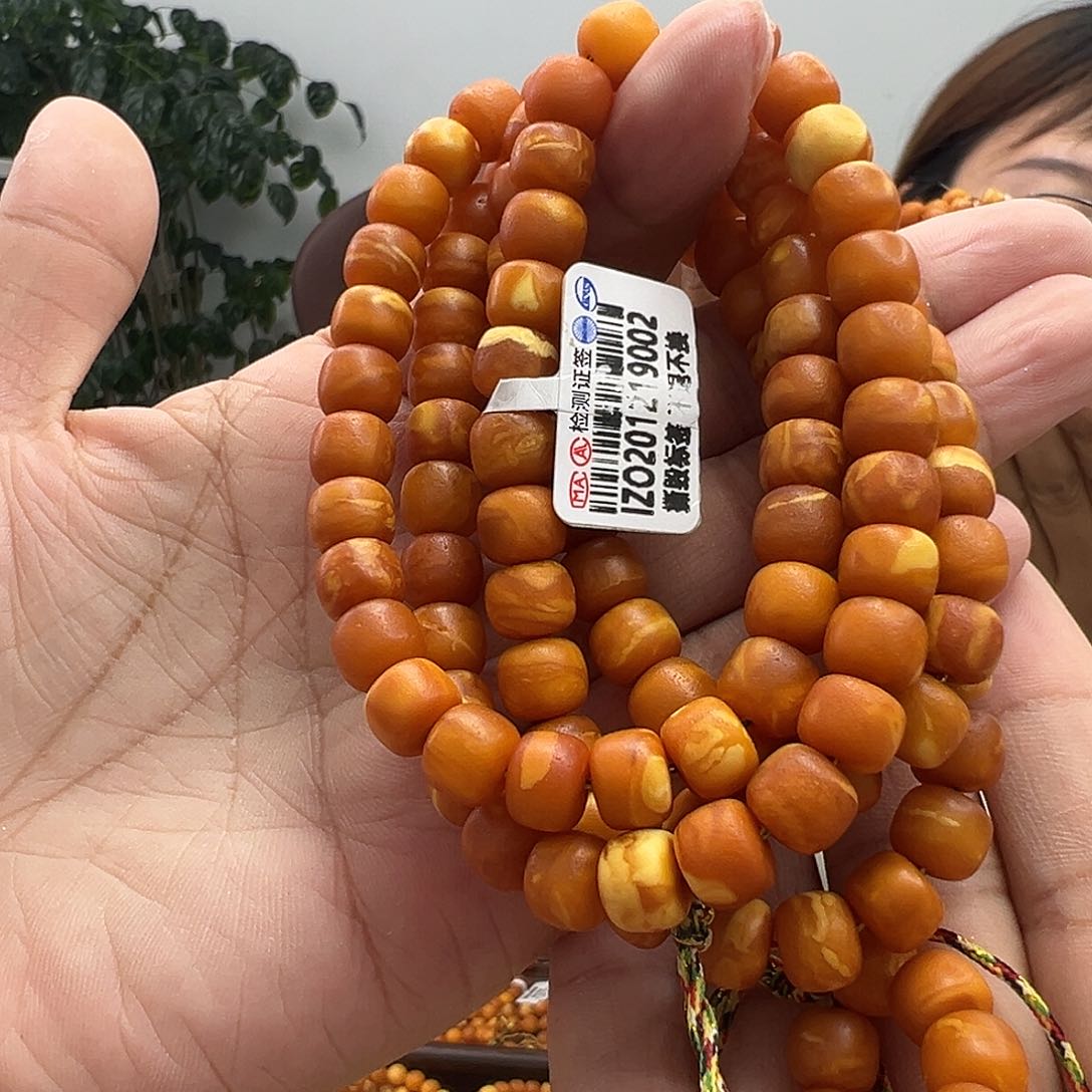 手链琥珀未镶嵌橘皮多圈8MM