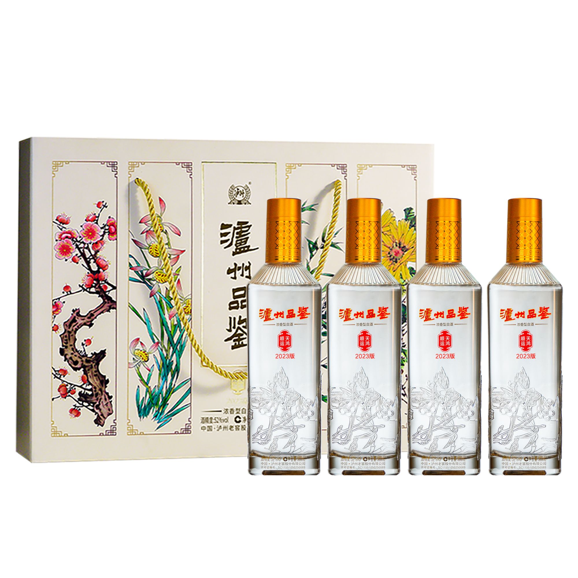 泸州老窖【原产地直发】泸州品鉴天鸿顺运纯粮酒52度500ml*4瓶