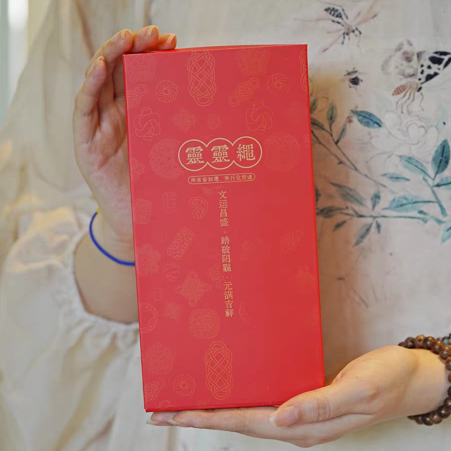 灵隐文创馆限定健康C运上岸手绳