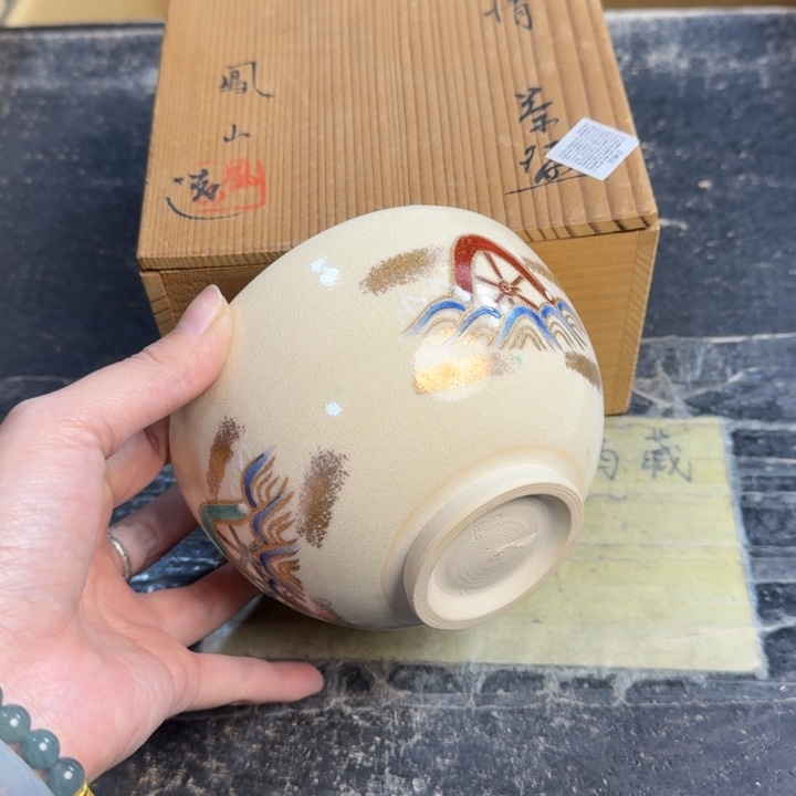 瓷片哈哈哈哈哈哈哈