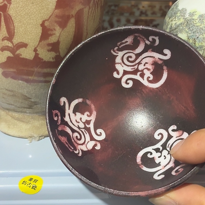 瓷器瓷器瓷器瓷器