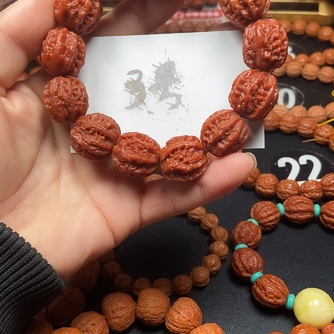 文玩核桃手串龙脊20