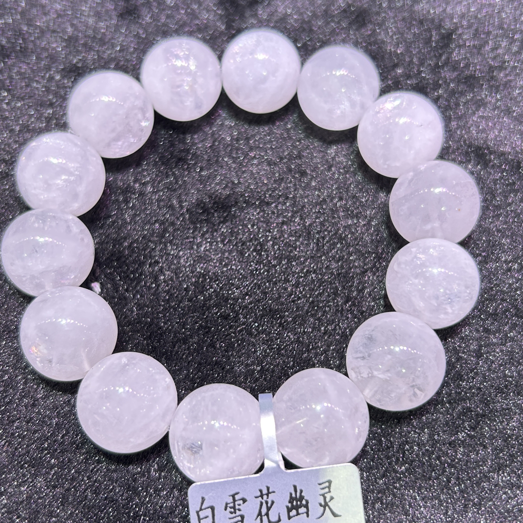 天然白幽灵白阿塞水晶珠串时尚百搭水晶