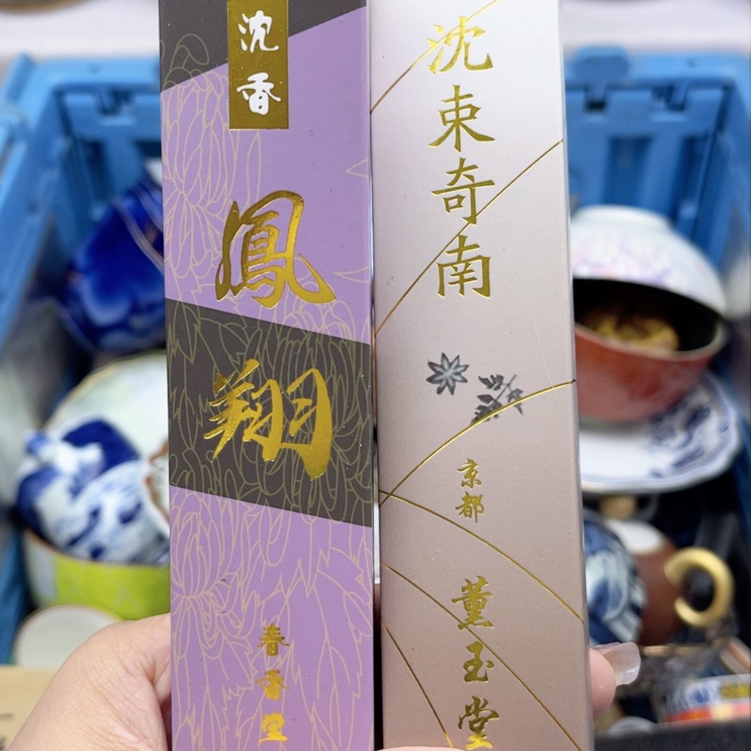 瓷片999 欢迎光临美桃儿